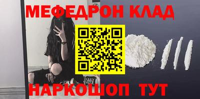 гашиш Пенза