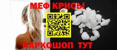 гашиш Пенза