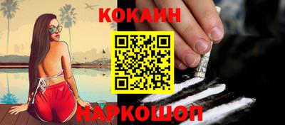 гашиш Пенза