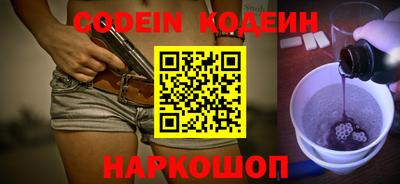 гашиш Пенза