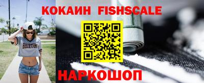 марки lsd Партизанск