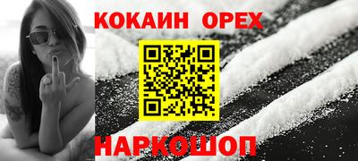 марки lsd Партизанск