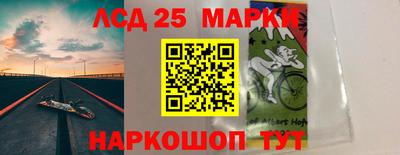 альфа пвп Пугачёв