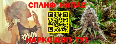 ALPHA PVP Первоуральск