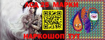 ALPHA PVP Первоуральск