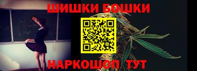 гашиш Пенза