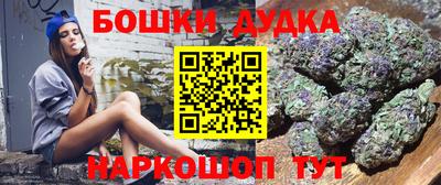 ALPHA PVP Первоуральск