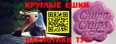 марки lsd Партизанск