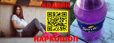 ALPHA PVP Первоуральск