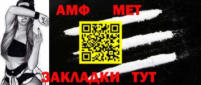 ALPHA PVP Первоуральск