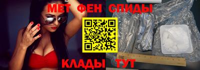 ALPHA PVP Первоуральск