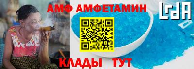 гашиш Пенза