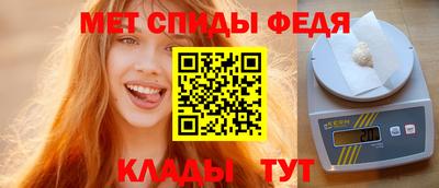 гашиш Пенза