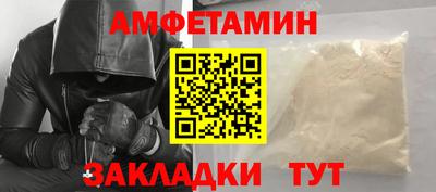 гашиш Пенза
