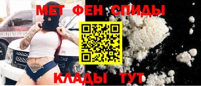 гашиш Пенза