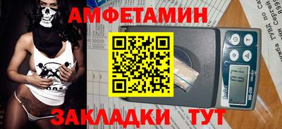 гашиш Пенза