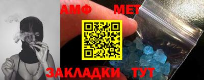 скорость mdpv Пушкино