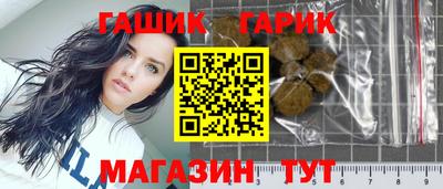 ALPHA PVP Первоуральск