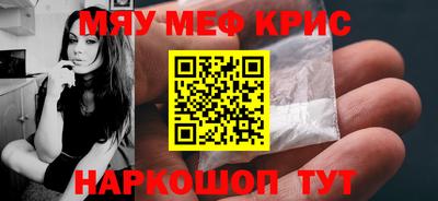 марки lsd Партизанск