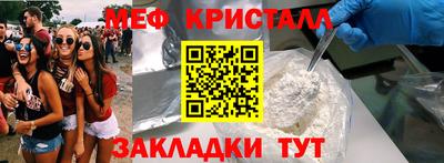 скорость mdpv Пушкино