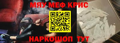 ALPHA PVP Первоуральск