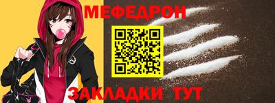 марки lsd Партизанск