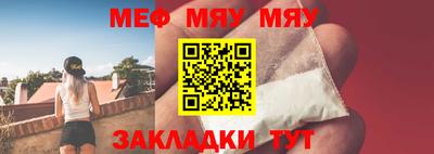 марки lsd Партизанск