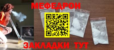 хмурый Пыть-Ях